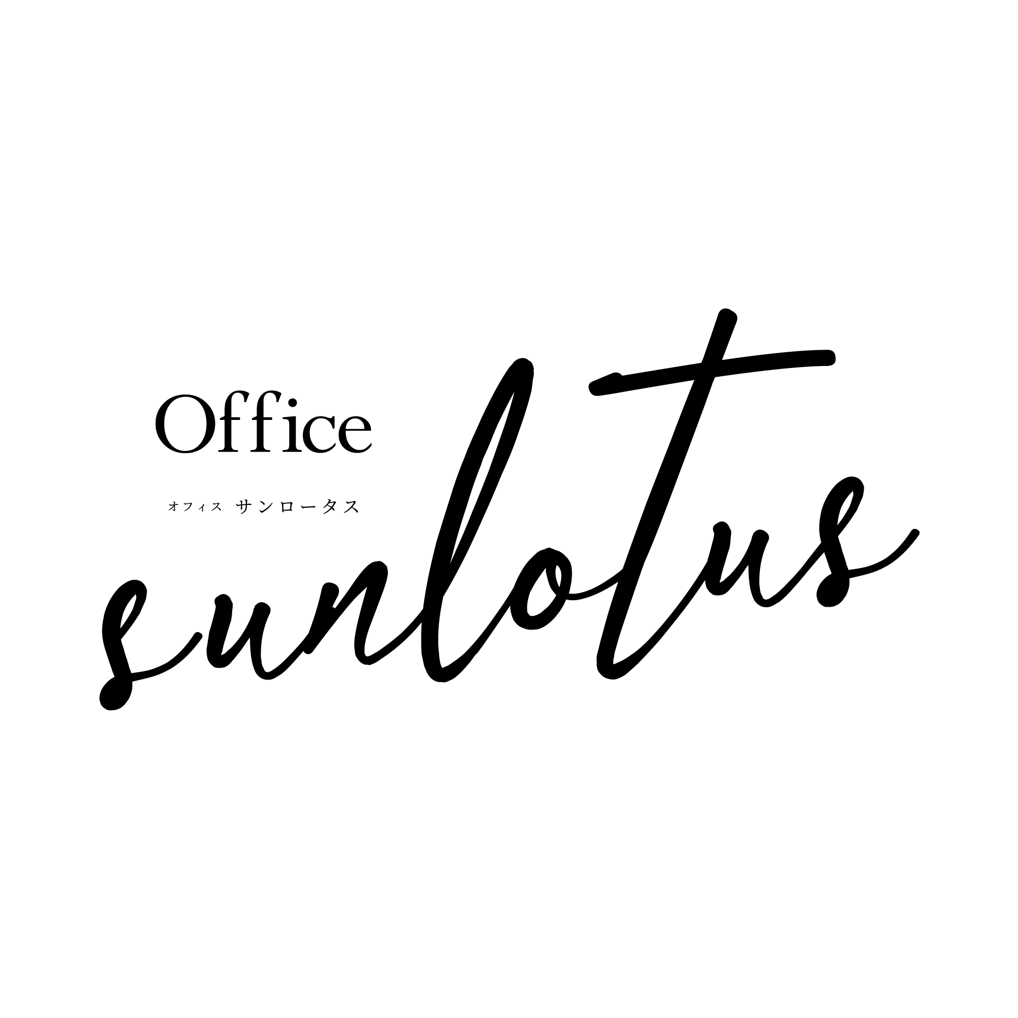 Office Sunlotus